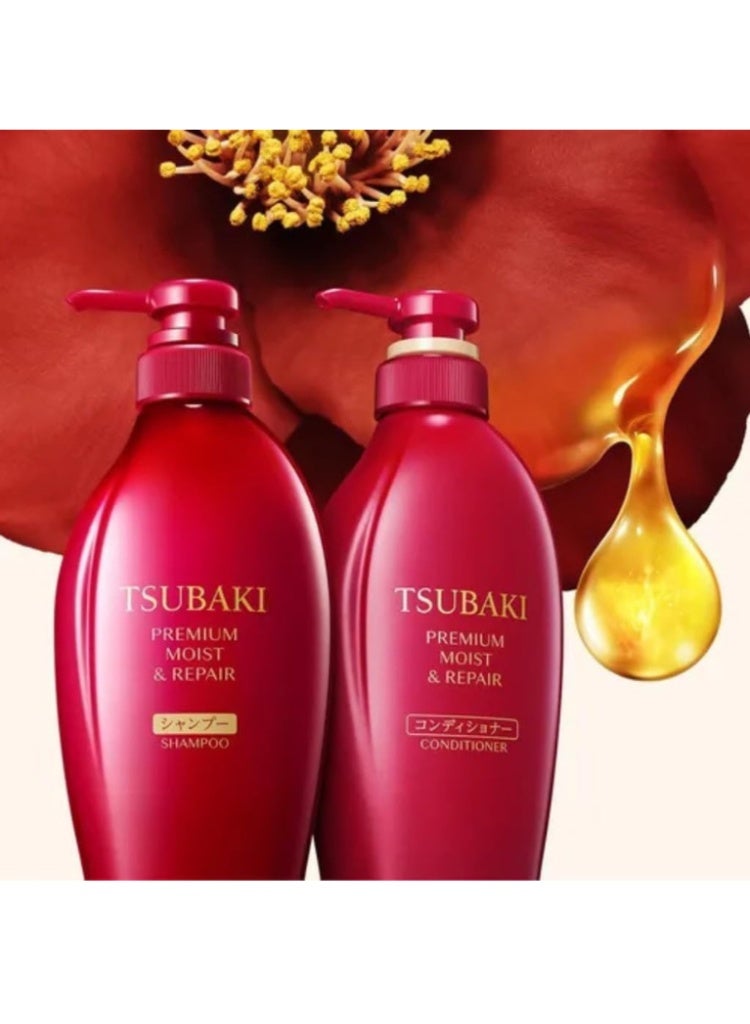 Tsubaki Fine Today TSUBAKI Moist & Repair Conditioner 450ml – Camellia Oil Hair Repair & Deep Moisture Conditioner - Image 2